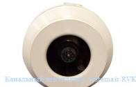 ��������� ���������� Systemair RVK 125E2 sileo